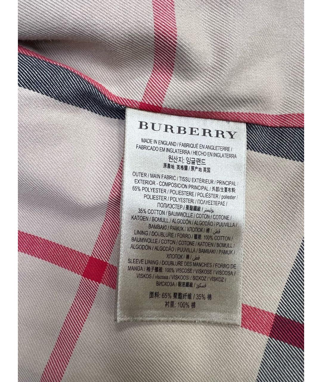 BURBERRY Бежевый хлопковый тренч/плащ, фото 5