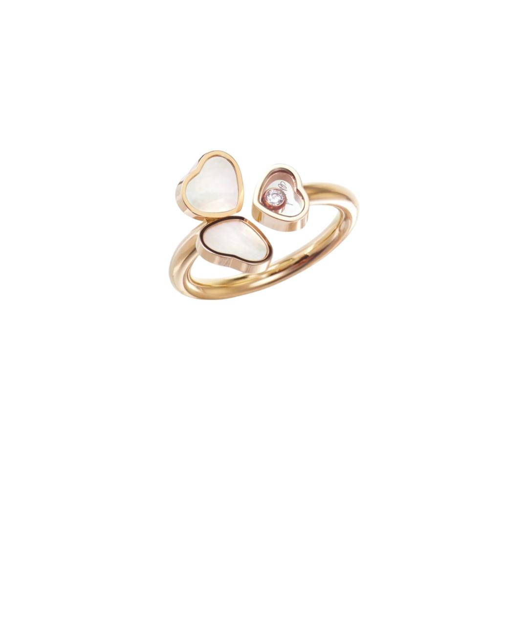 CHOPARD Золотое кольцо, фото 4