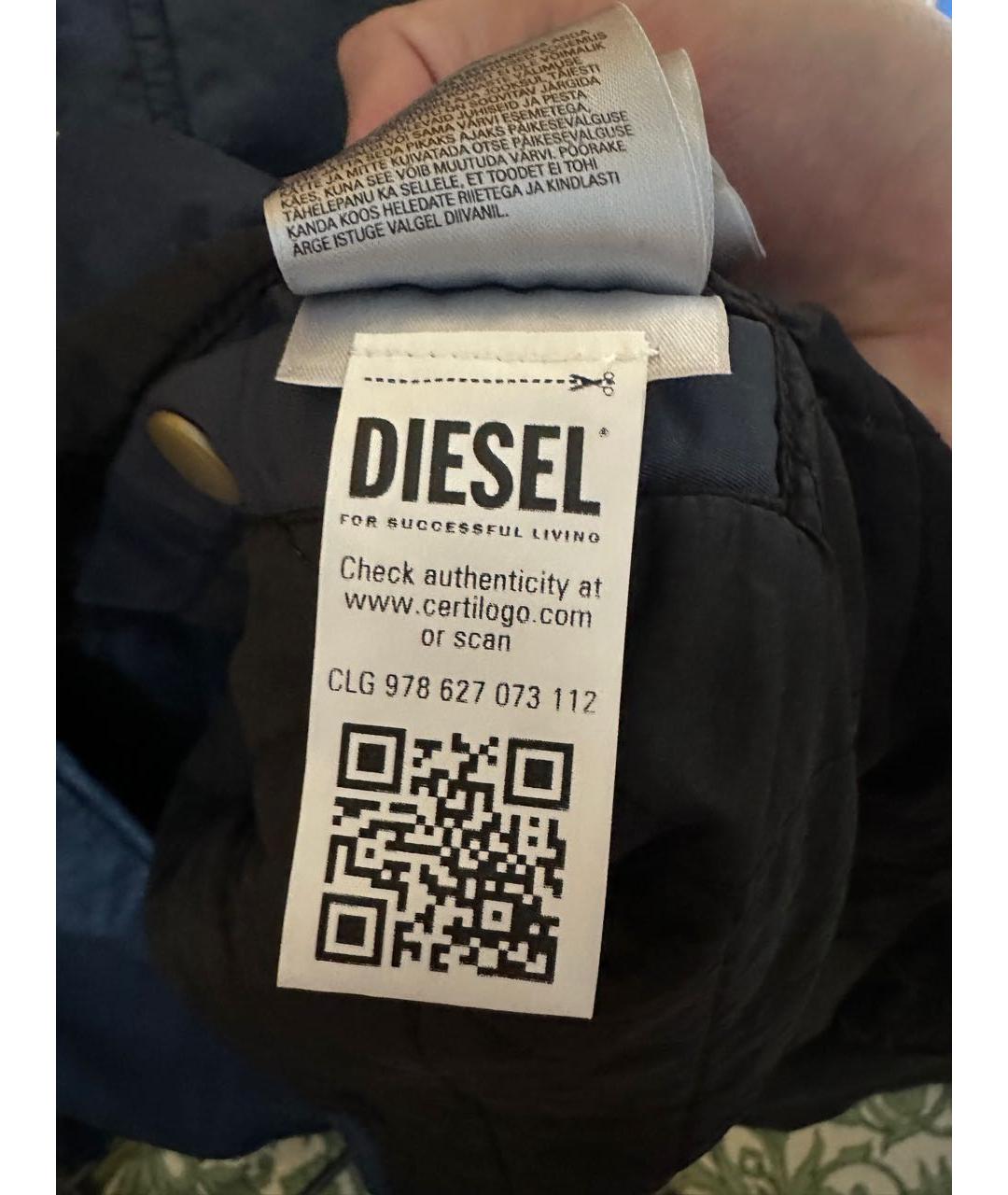 DIESEL Синяя полиамидовая куртка, фото 7