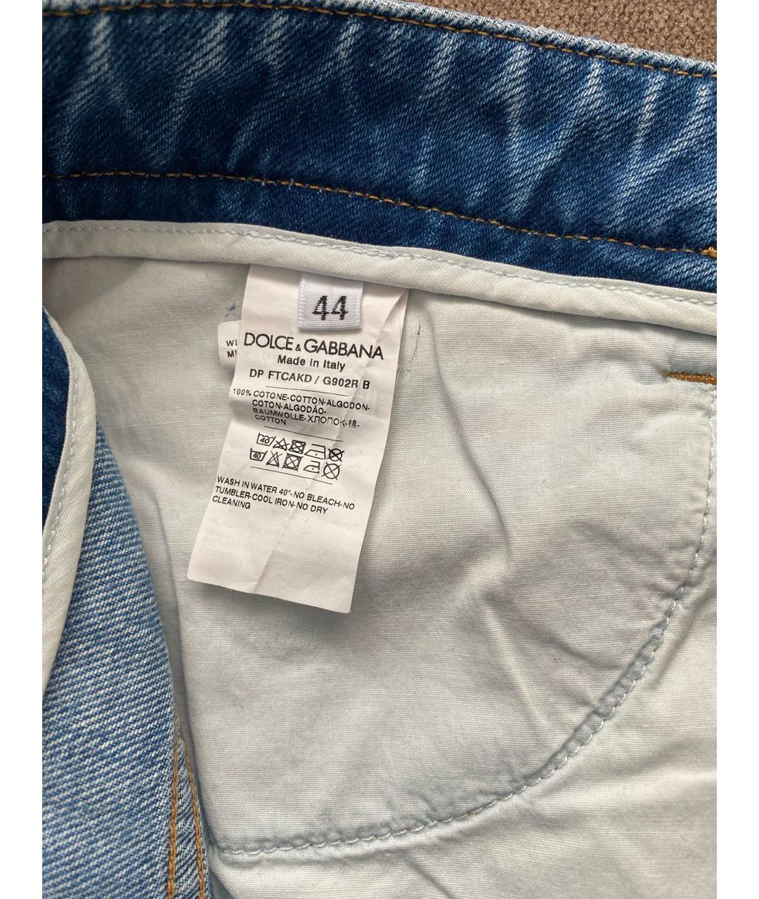 DOLCE&GABBANA Голубые хлопковые прямые джинсы, фото 4