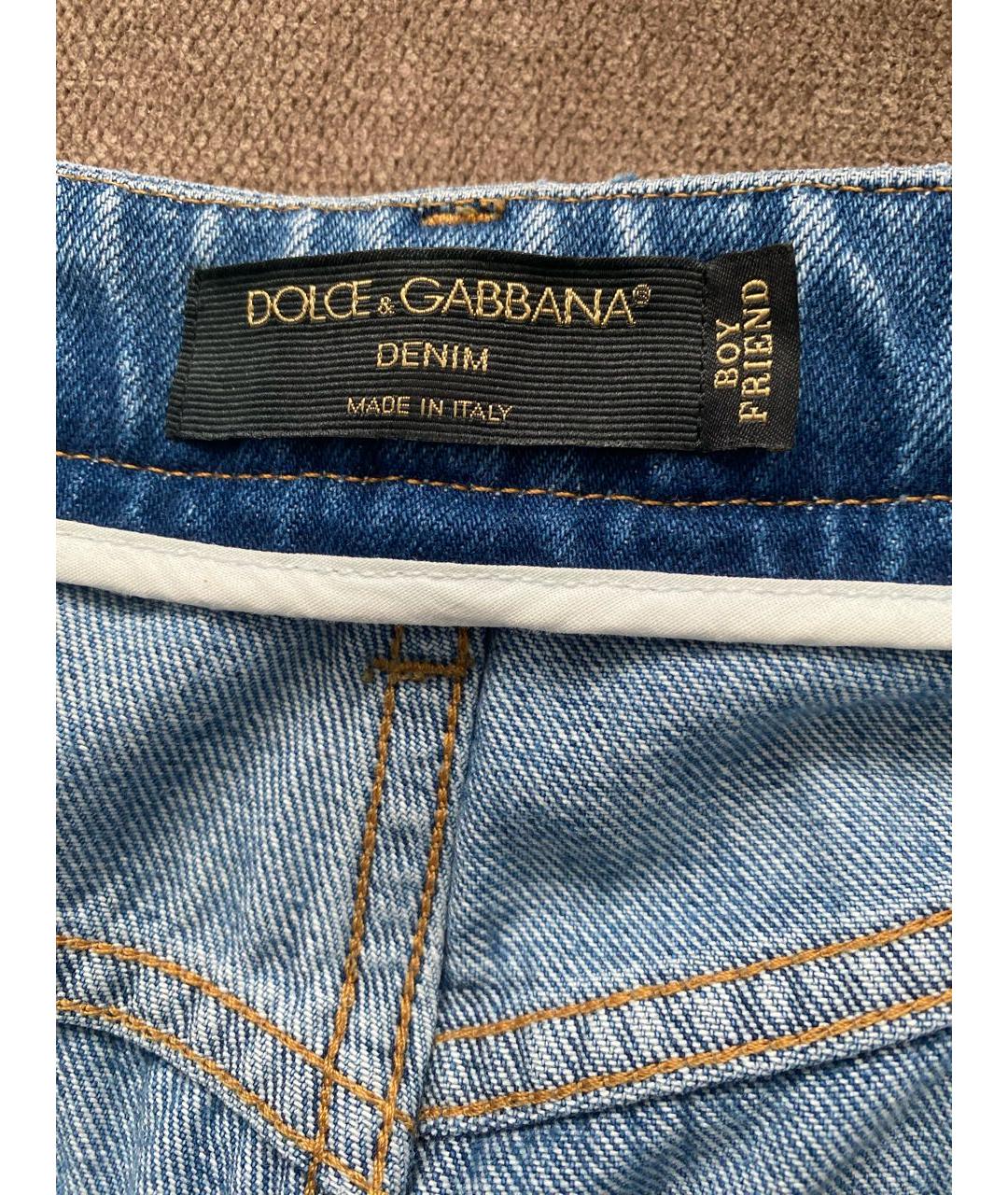 DOLCE&GABBANA Голубые хлопковые прямые джинсы, фото 3