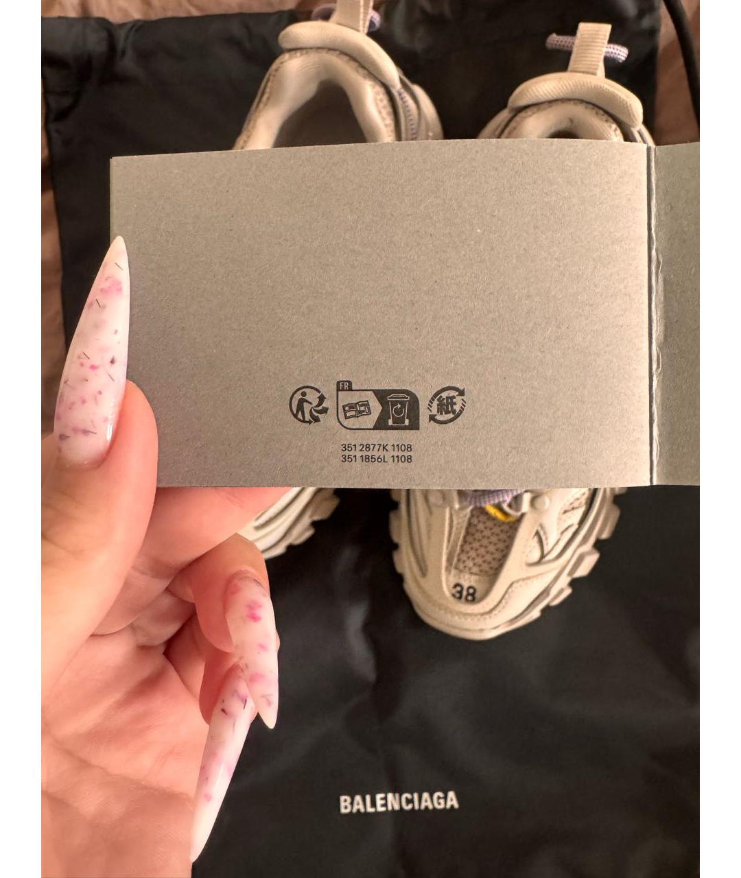 BALENCIAGA Бежевые кроссовки, фото 6