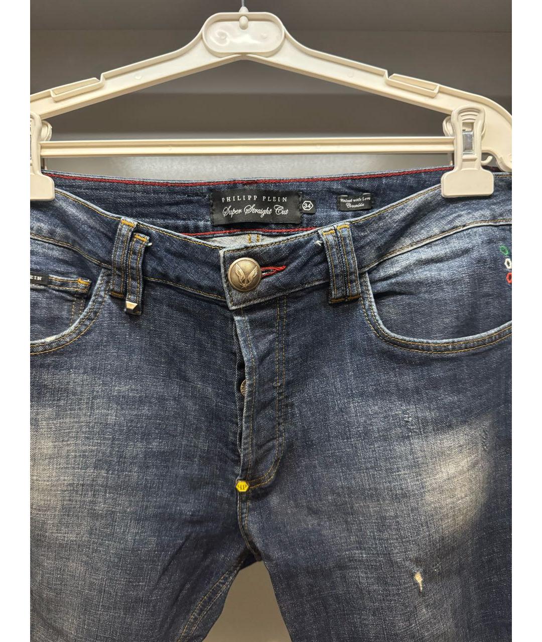 PHILIPP PLEIN Синие хлопковые джинсы скинни, фото 3