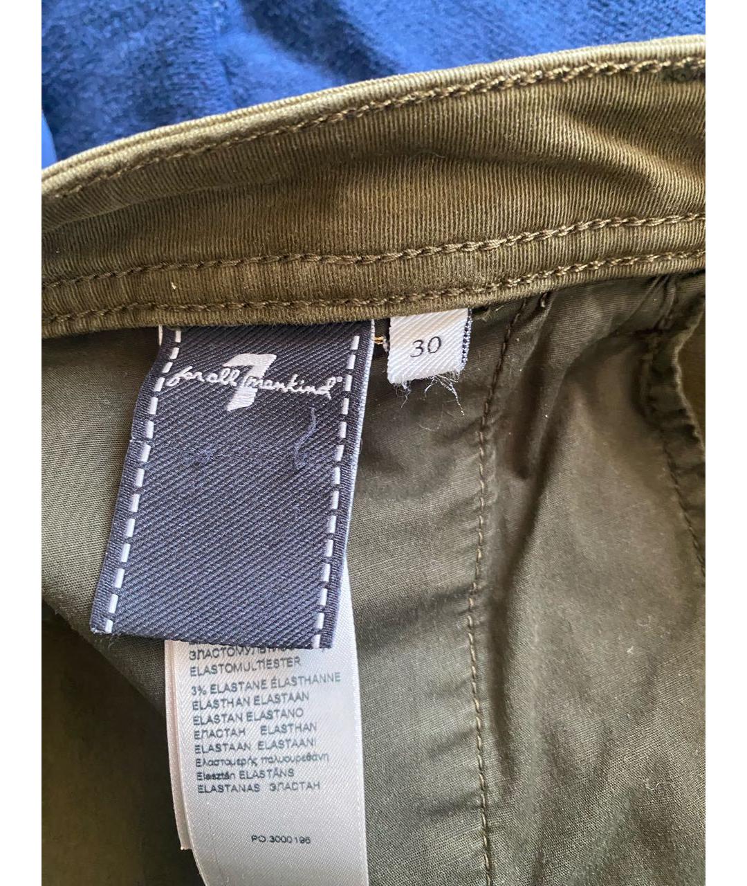 7 FOR ALL MANKIND Хаки хлопковые джинсы слим, фото 3