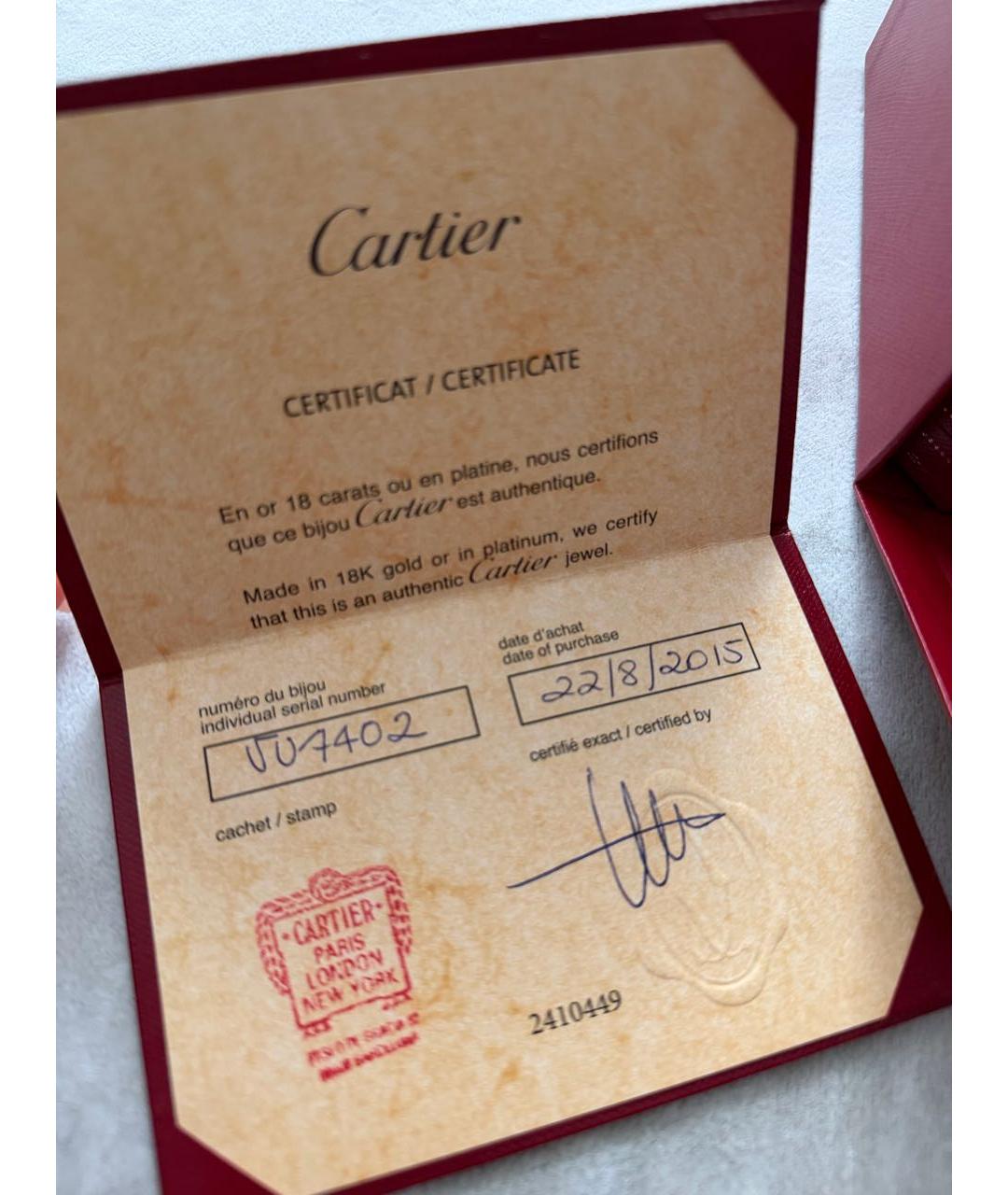 CARTIER Серебряный браслет из белого золота, фото 6