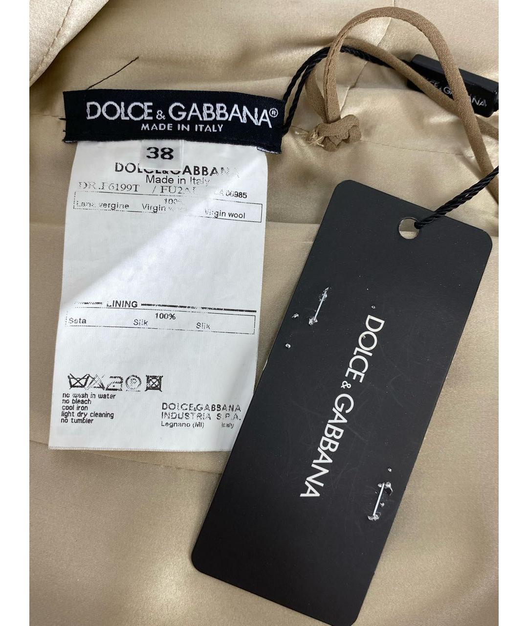 DOLCE&GABBANA Бежевое шерстяное повседневное платье, фото 4