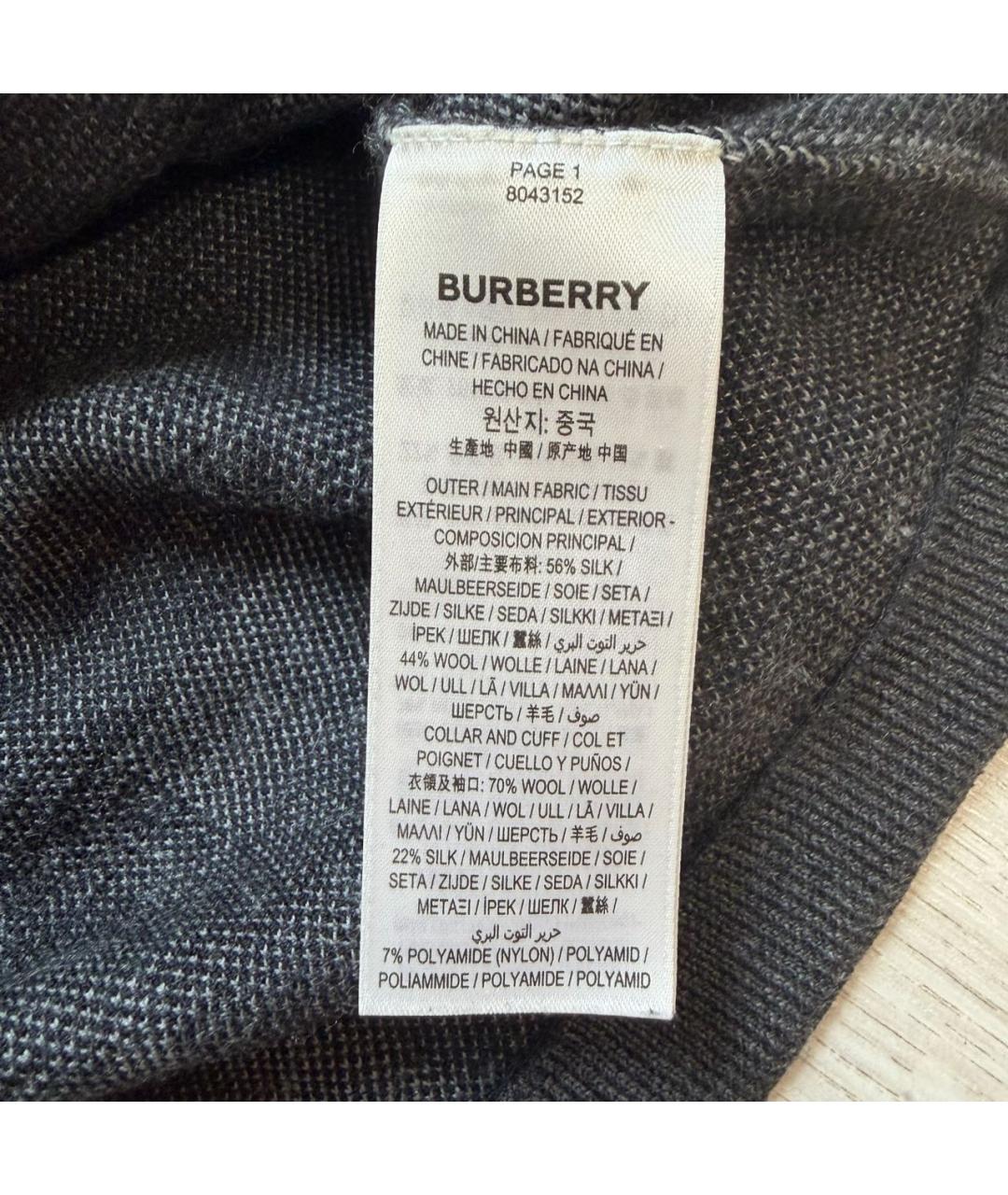BURBERRY Серая шелковая футболка, фото 5