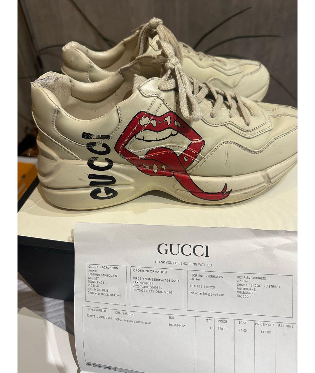 GUCCI Белые кожаные низкие кроссовки / кеды, фото 3
