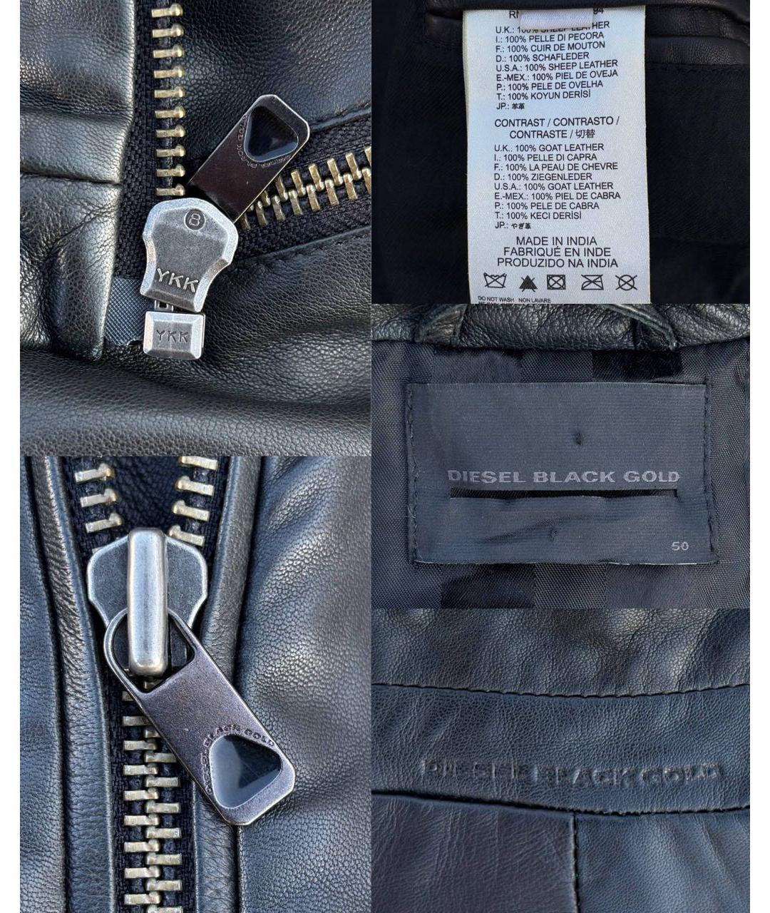 DIESEL BLACK GOLD Черная кожаная куртка, фото 6