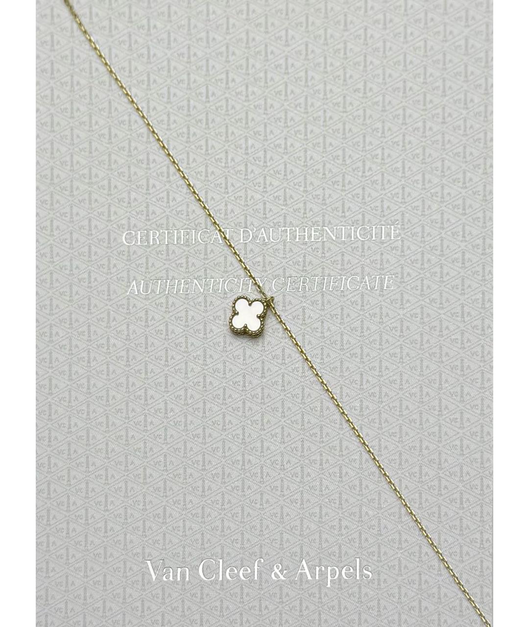 VAN CLEEF & ARPELS Белое колье из желтого золота, фото 4