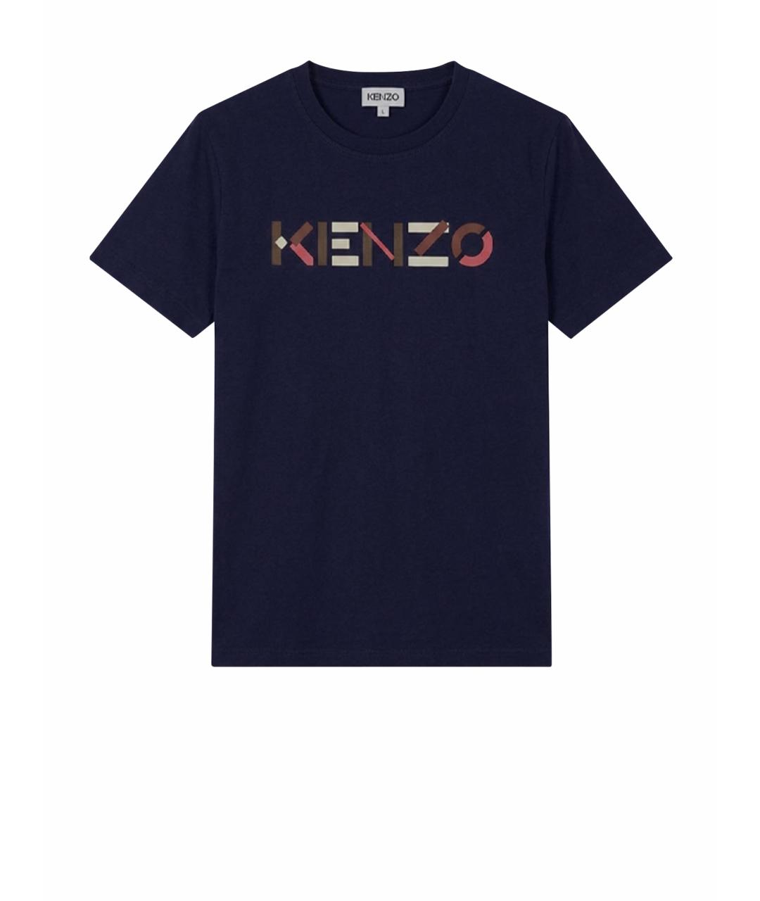 KENZO Хлопковая футболка, фото 1