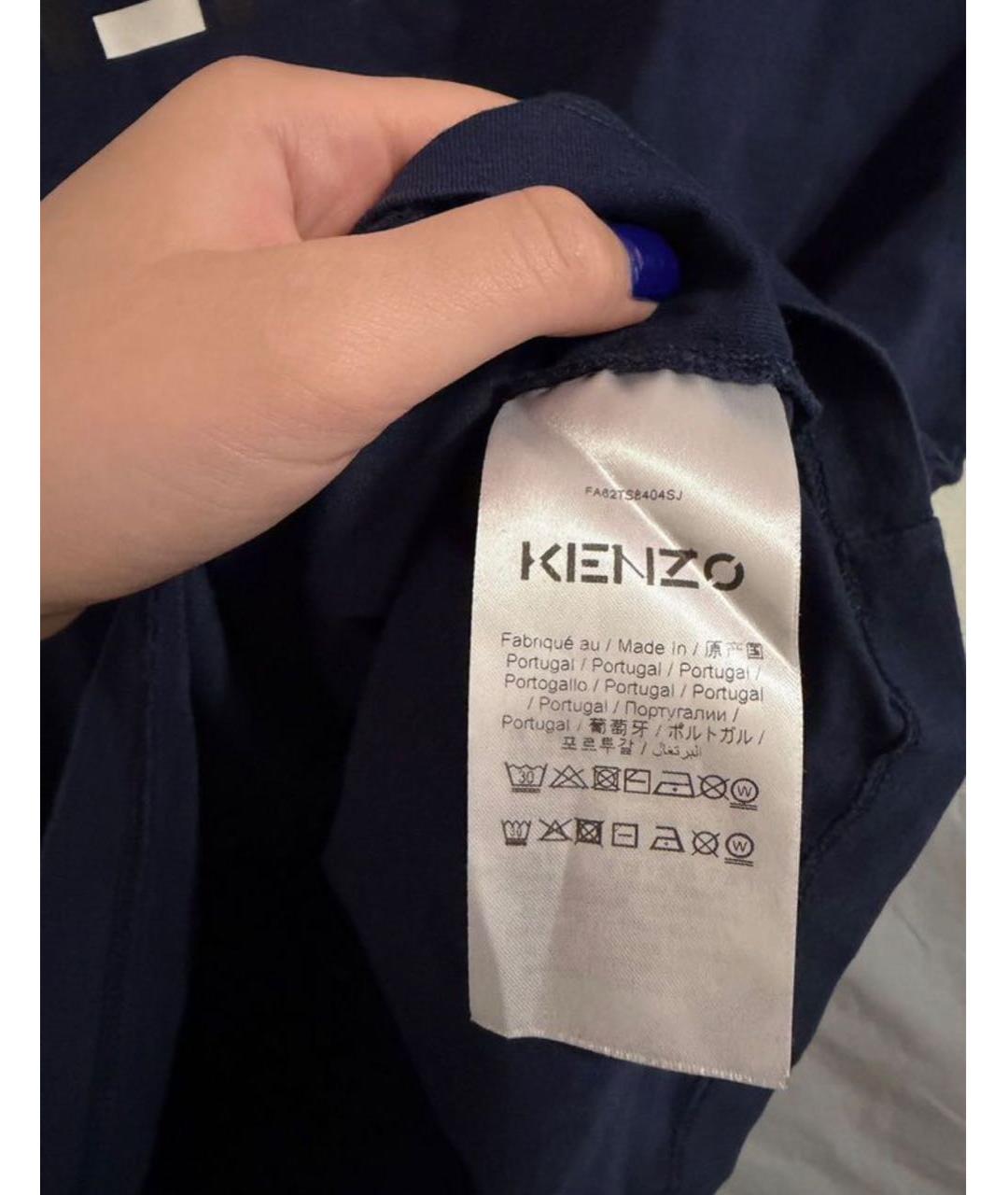 KENZO Хлопковая футболка, фото 3