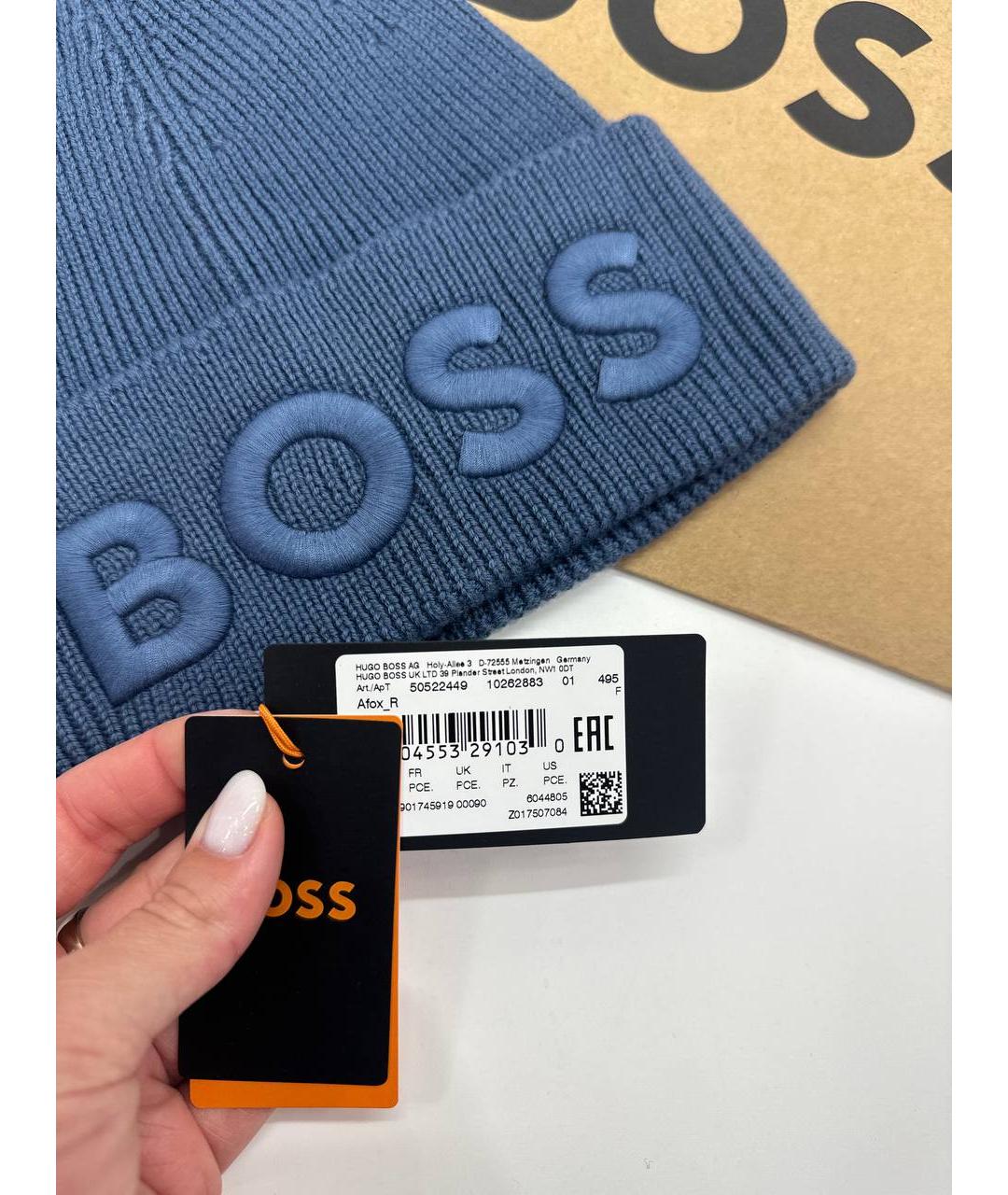 HUGO BOSS Голубая шерстяная шапка, фото 3