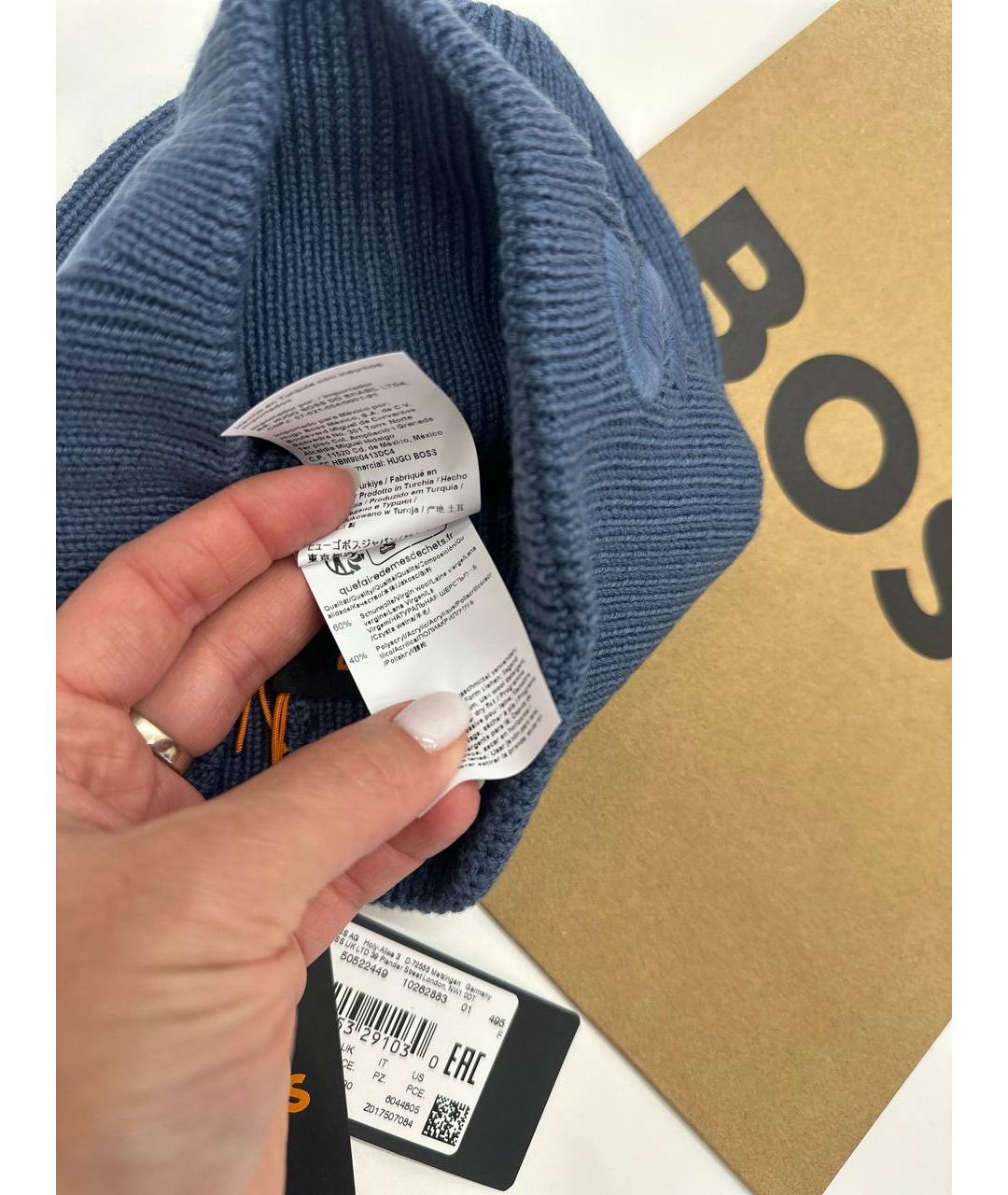HUGO BOSS Голубая шерстяная шапка, фото 6