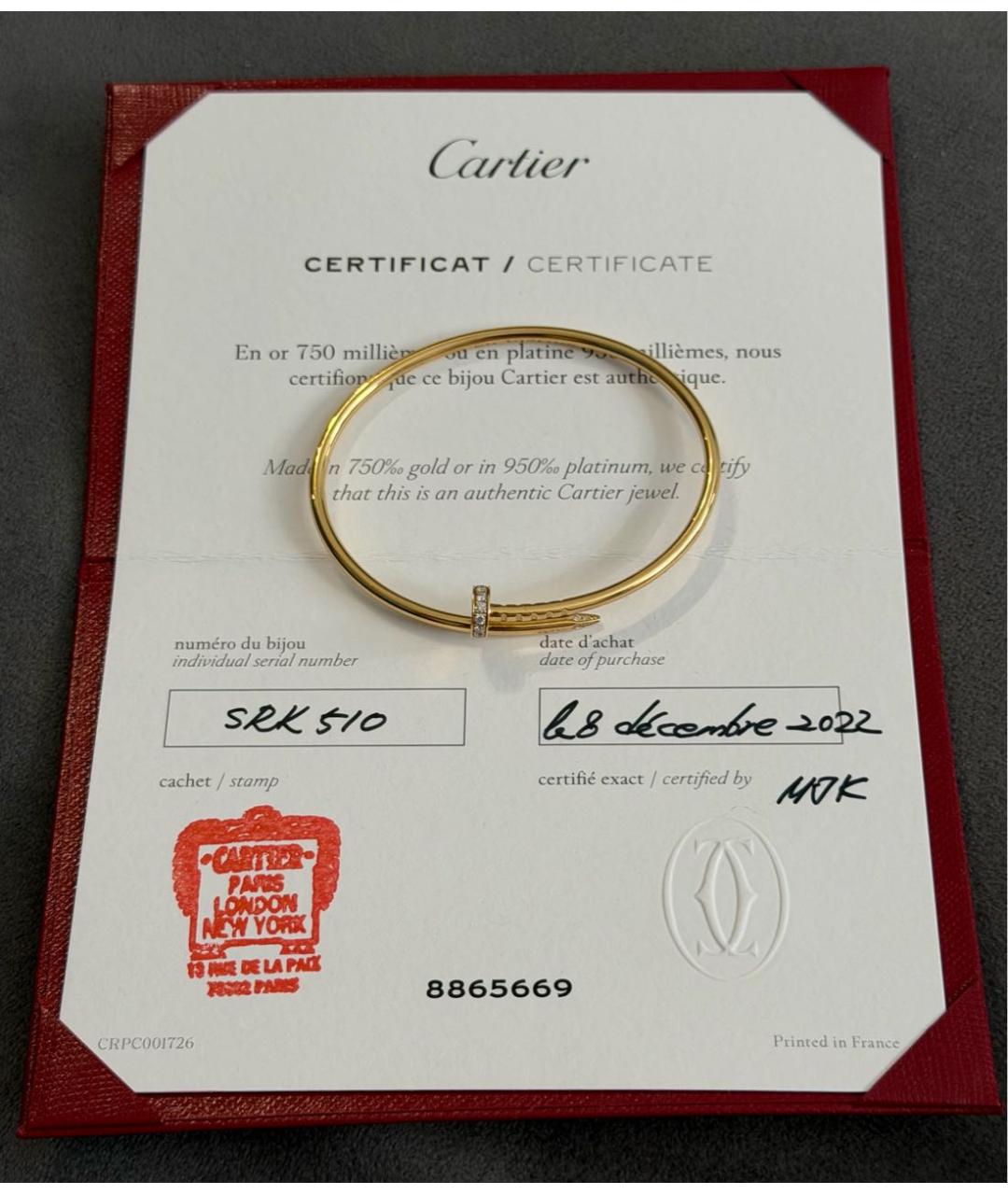 CARTIER Золотой браслет из желтого золота, фото 4