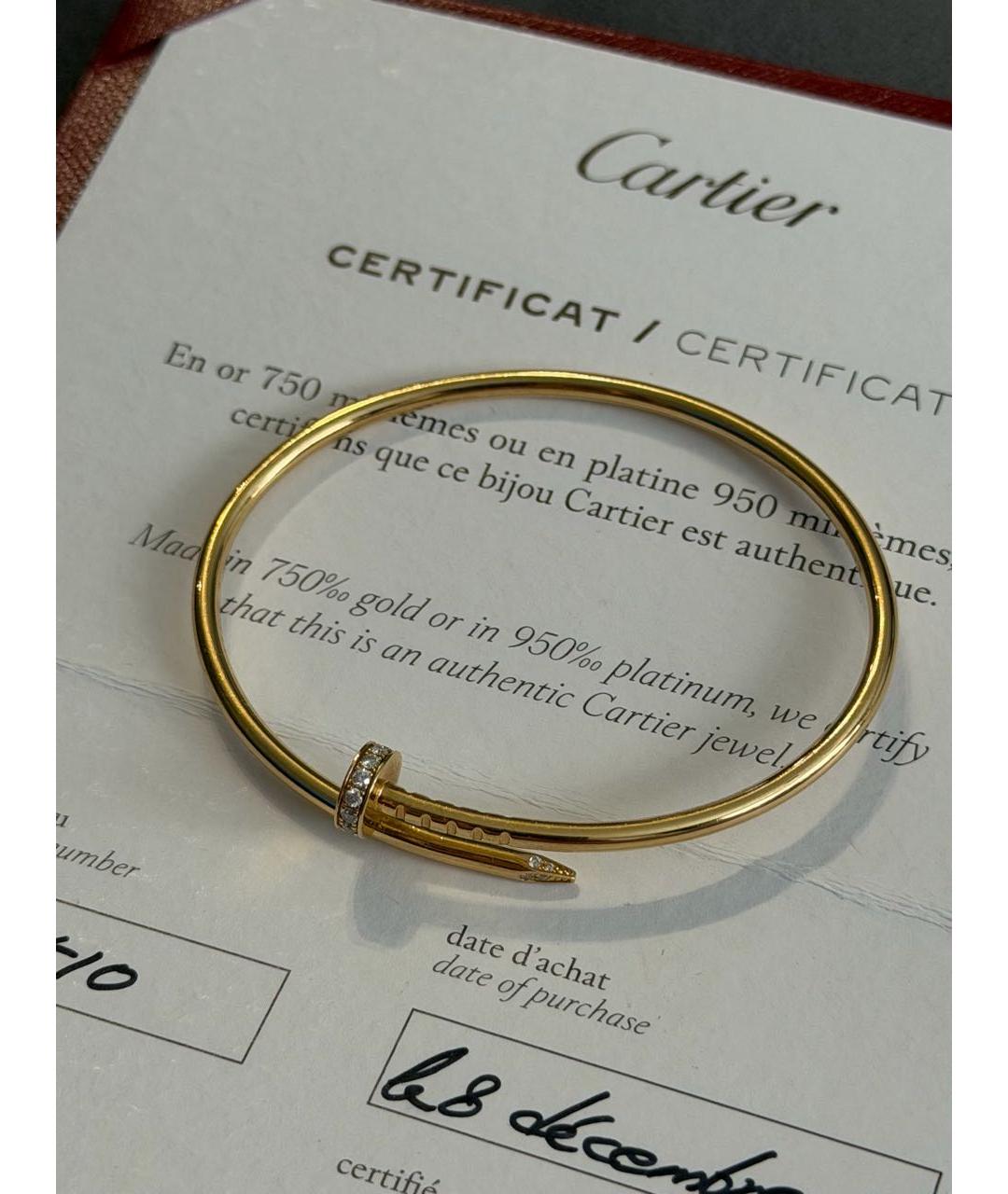 CARTIER Золотой браслет из желтого золота, фото 2
