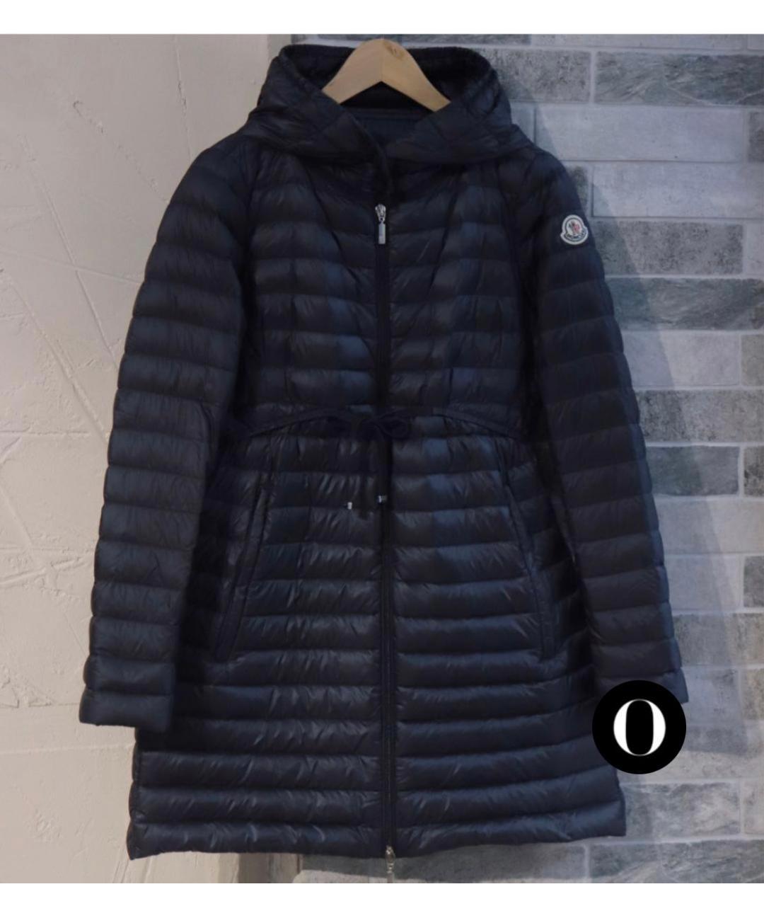 MONCLER Синий атласный пуховик, фото 4