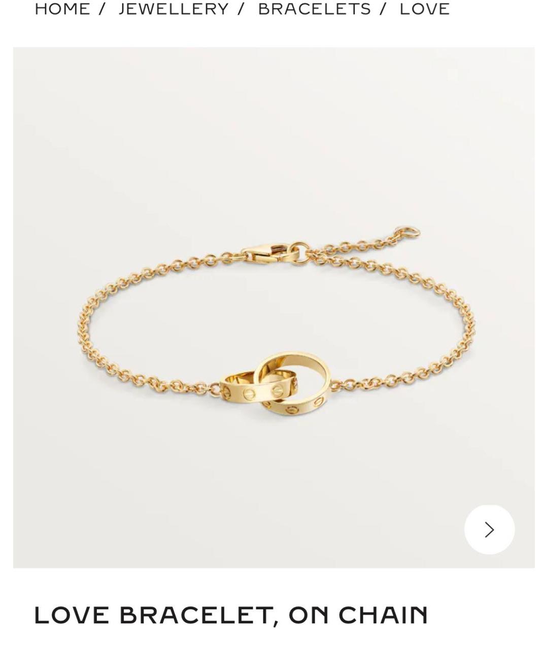 CARTIER Желтый браслет из желтого золота, фото 1
