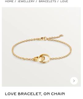 CARTIER Браслет