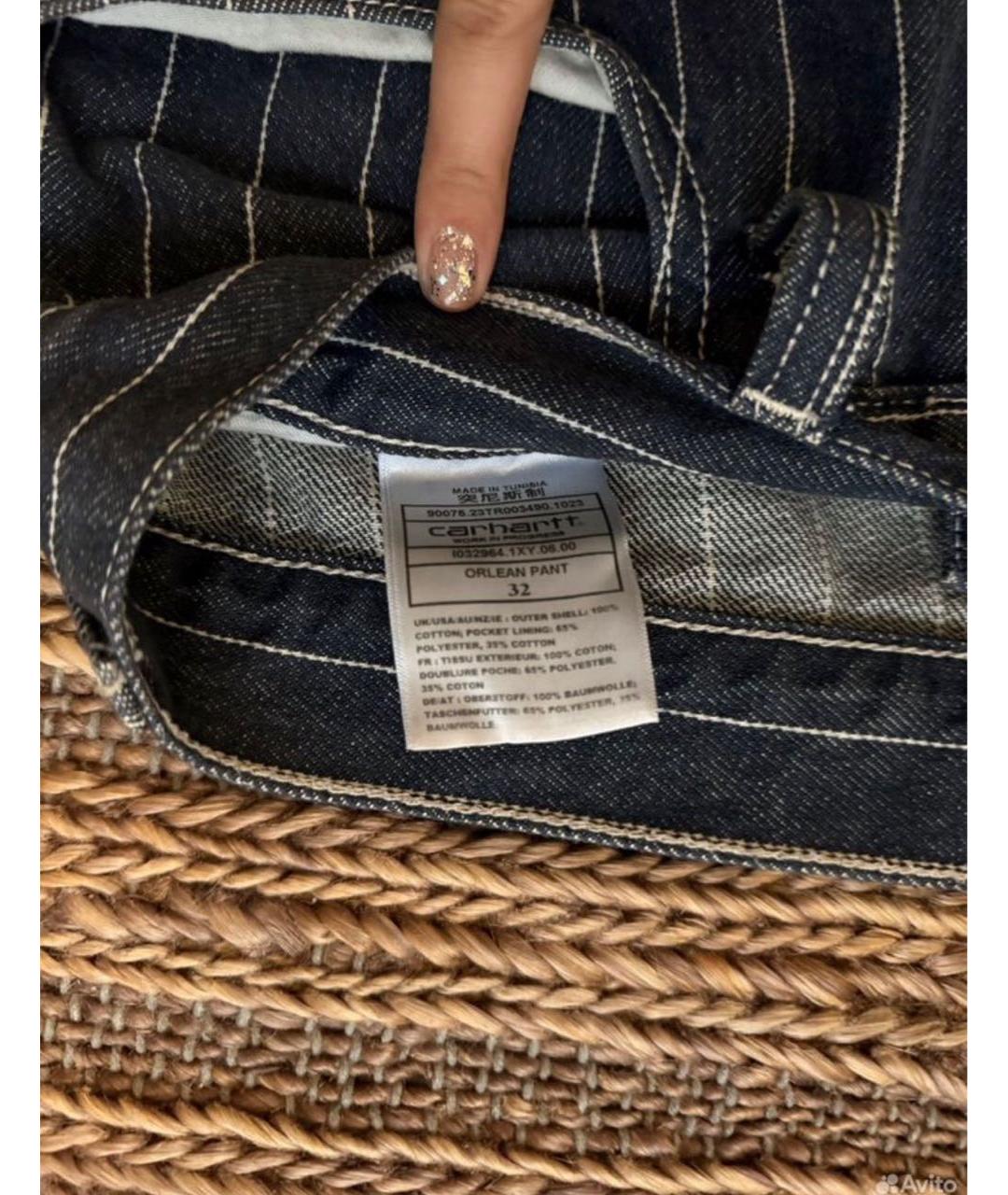 CARHARTT WIP Темно-синие хлопко-полиэстеровые джинсы скинни, фото 5