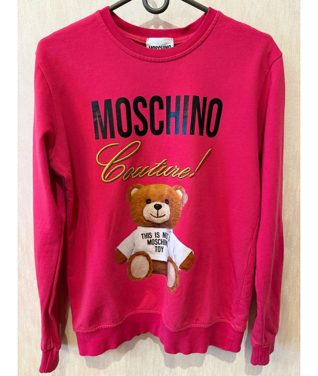 MOSCHINO Фуксия хлопковый джемпер / свитер, фото 5