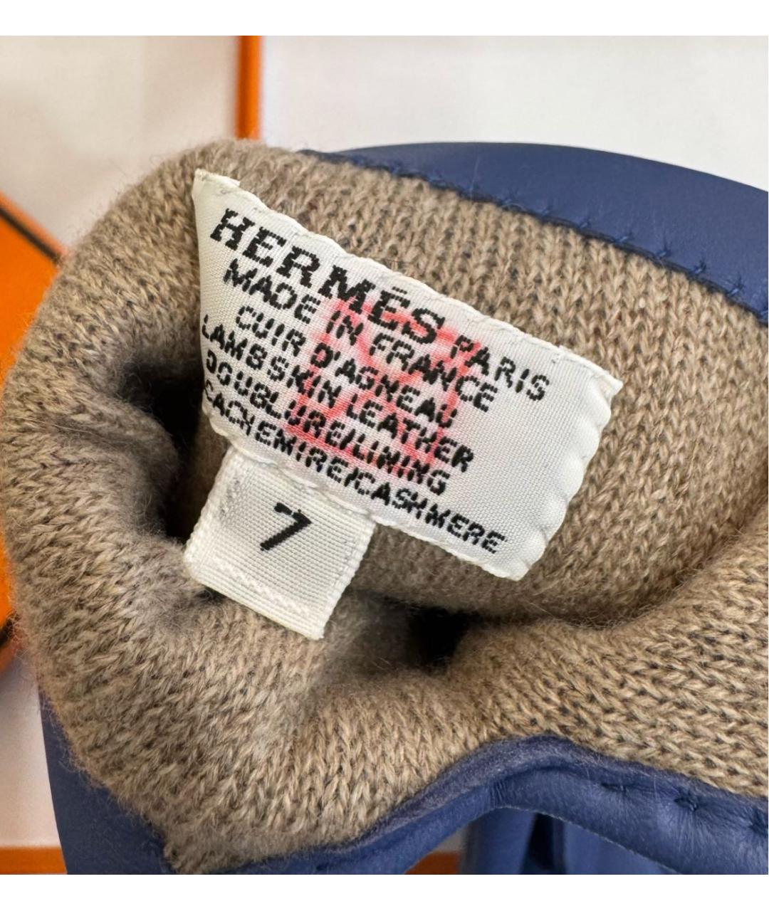 HERMES Синие кожаные перчатки, фото 3