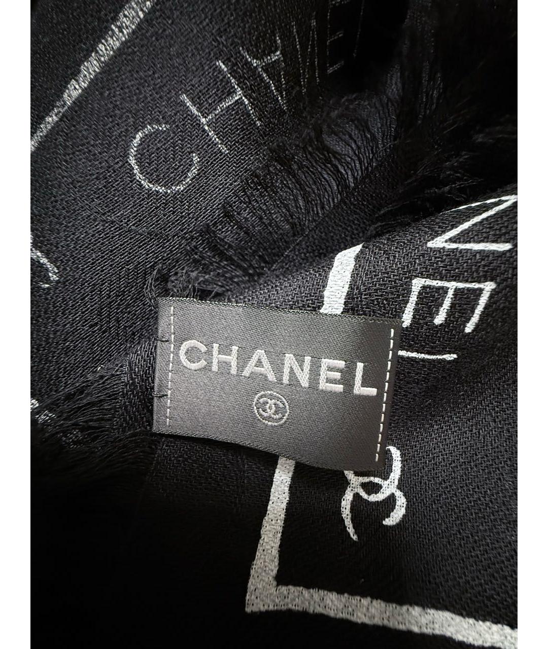 CHANEL Черный кашемировый платок, фото 5