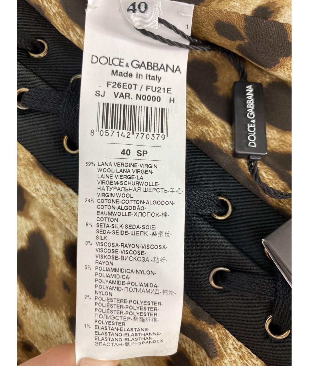 DOLCE&GABBANA Черный шерстяной жакет/пиджак, фото 4