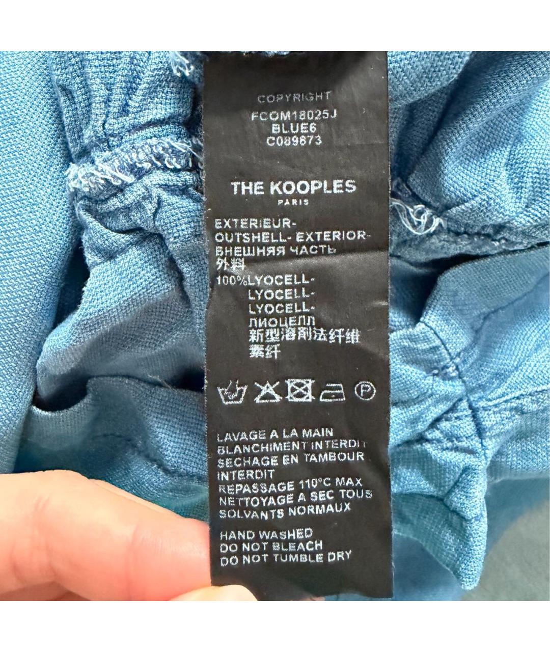 THE KOOPLES Голубой лиоцелловый комбинезон, фото 4