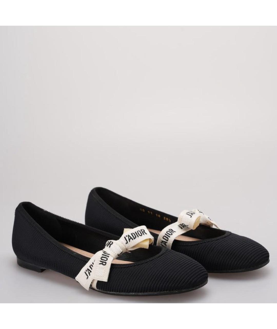 CHRISTIAN DIOR Черные балетки, фото 7