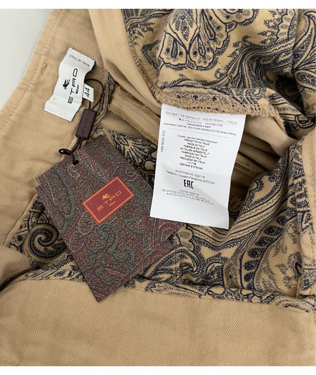 ETRO Бежевые хлопковые брюки широкие, фото 6