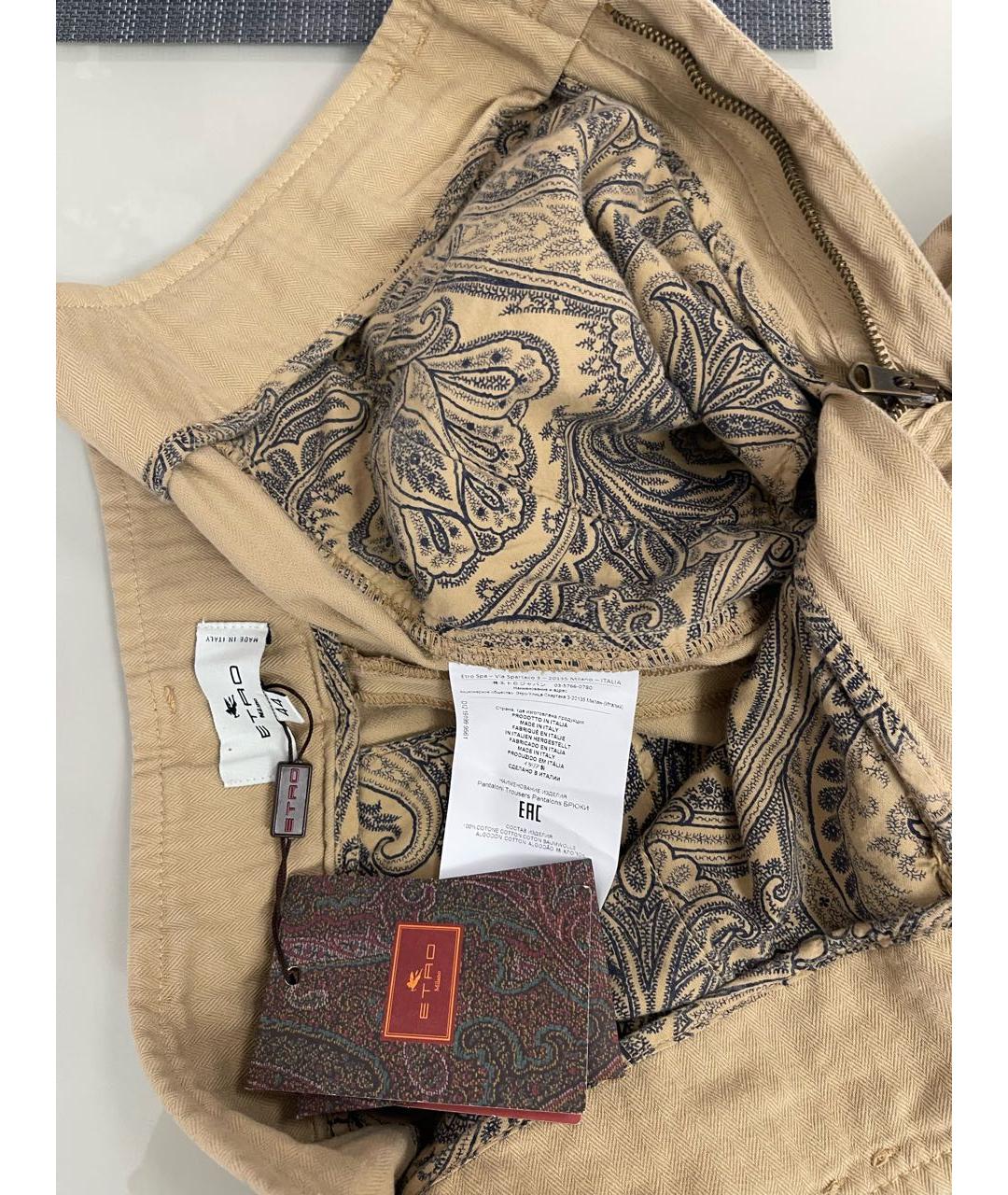 ETRO Бежевые хлопковые брюки широкие, фото 7