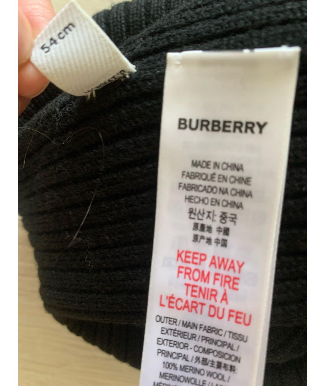 BURBERRY Черная шерстяная шапка, фото 5