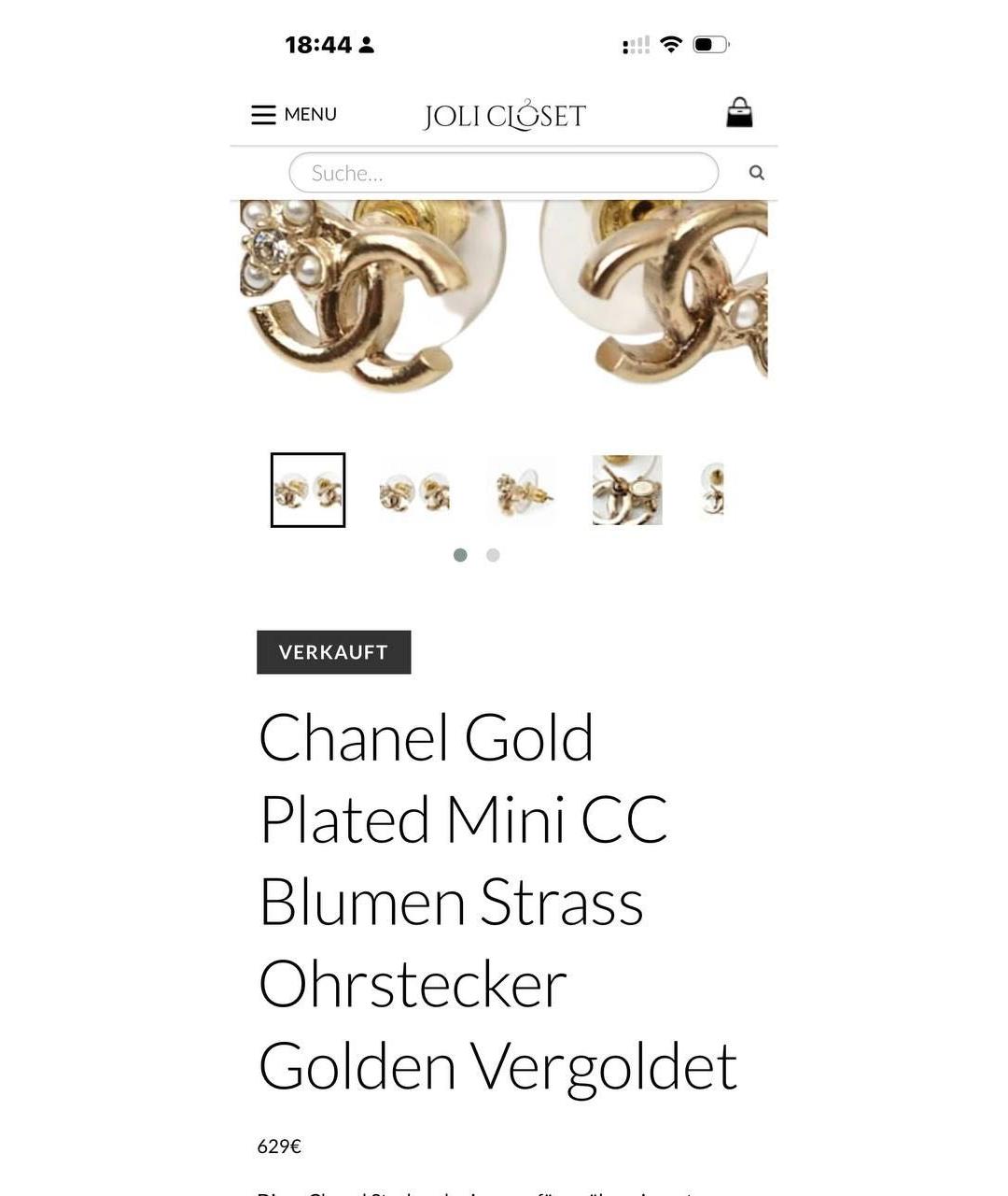 CHANEL Золотые латунные серьги, фото 3