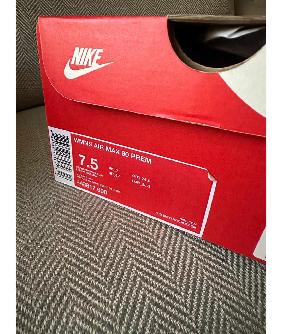 NIKE Фуксия кроссовки, фото 8