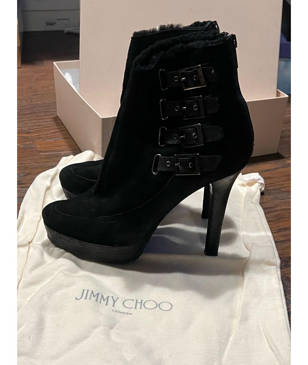 JIMMY CHOO Черные замшевые ботильоны, фото 4