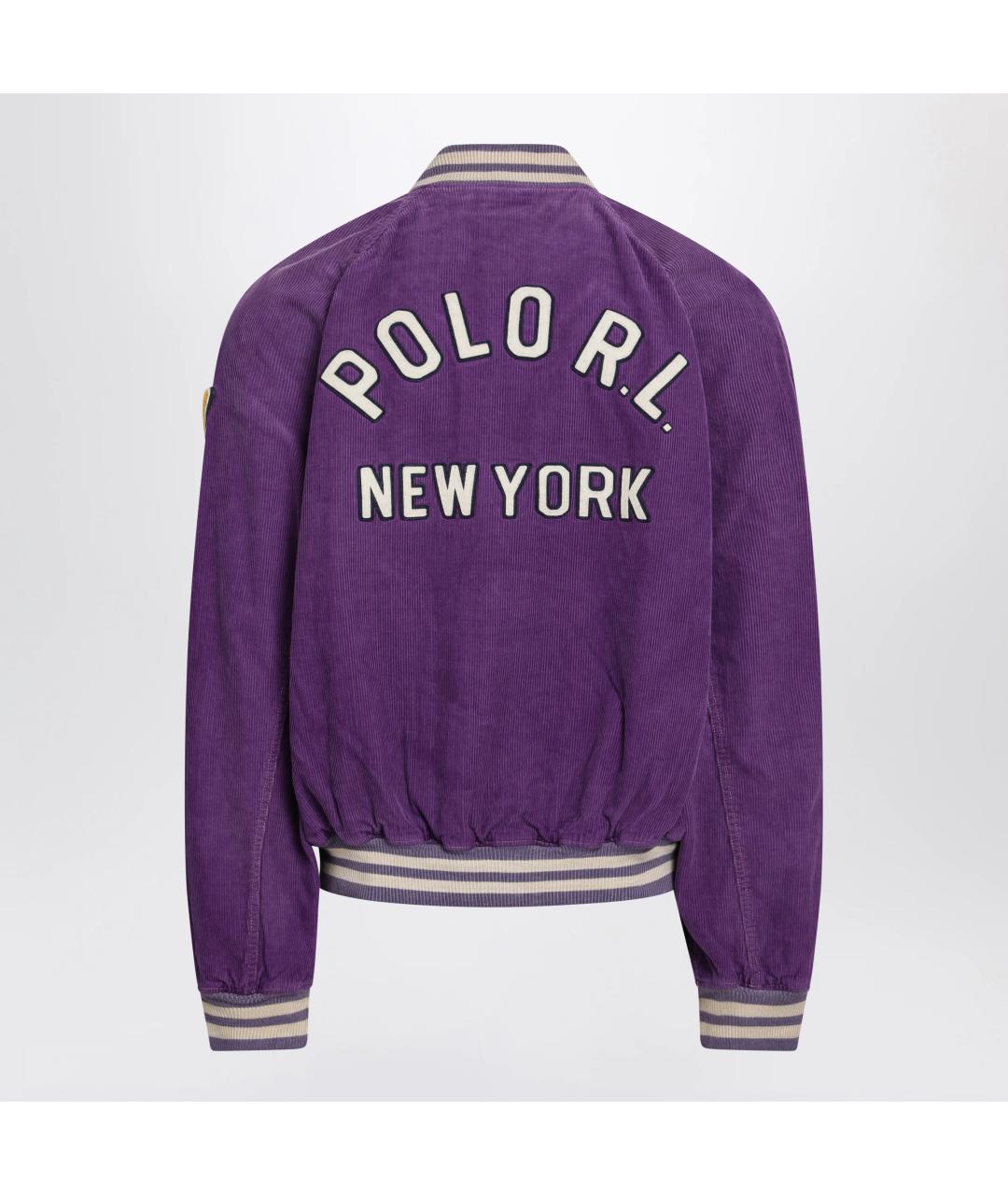 POLO RALPH LAUREN Фиолетовая бархатная куртка, фото 2