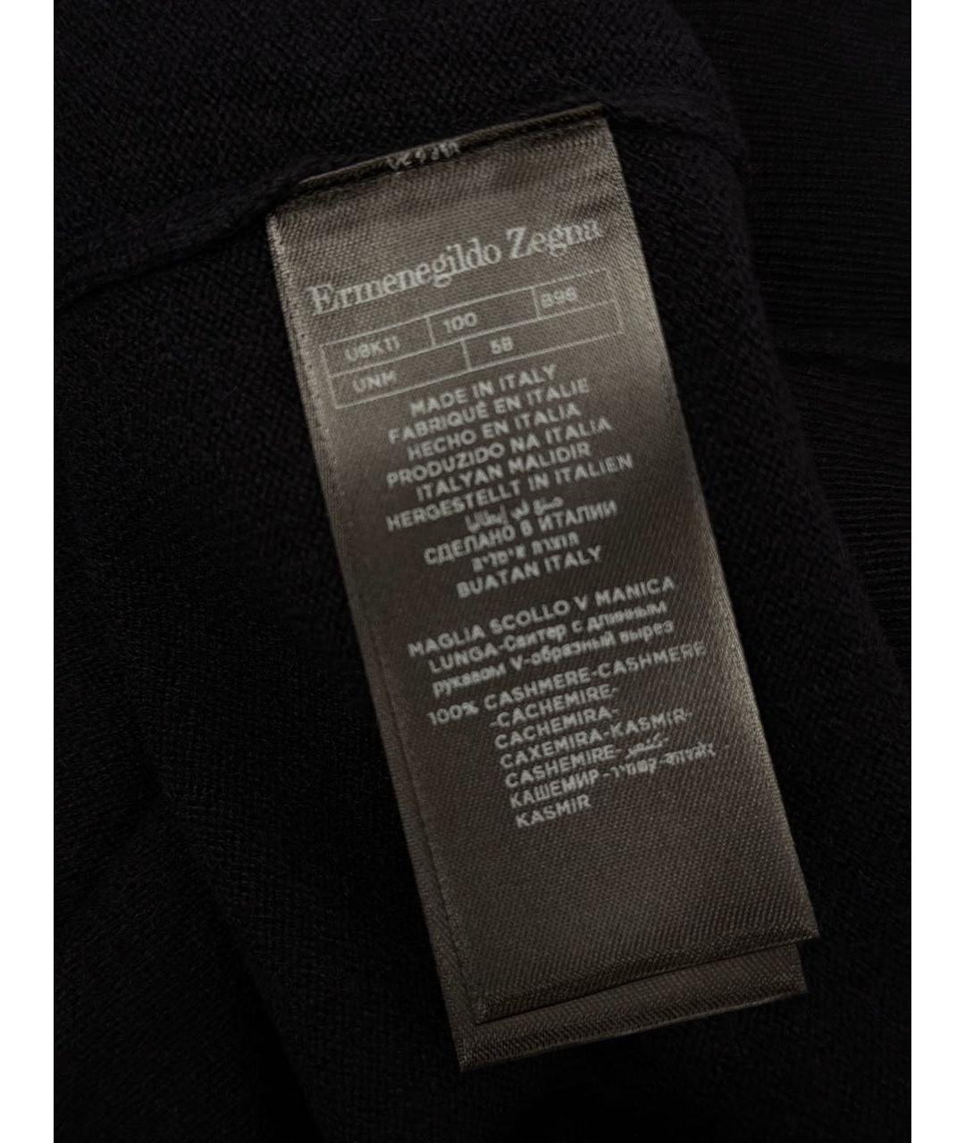 ZEGNA Темно-синий кашемировый джемпер / свитер, фото 4