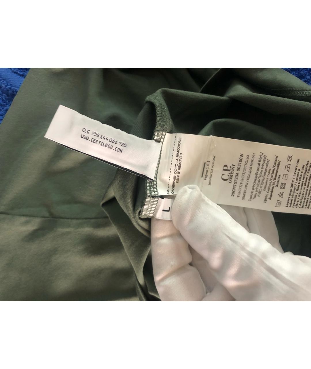CP COMPANY Зеленая хлопковая футболка, фото 4