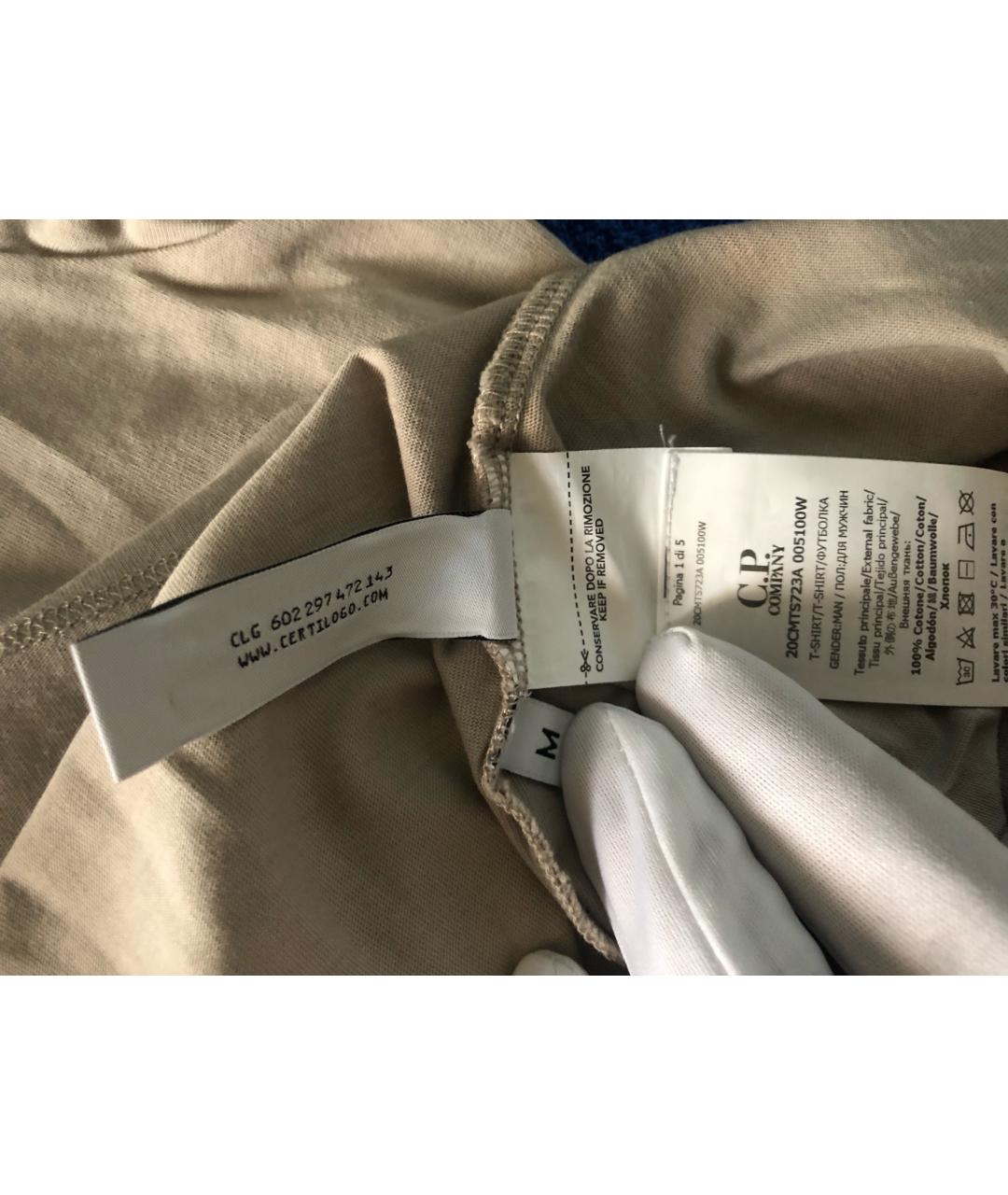 CP COMPANY Бежевая хлопковая футболка, фото 4