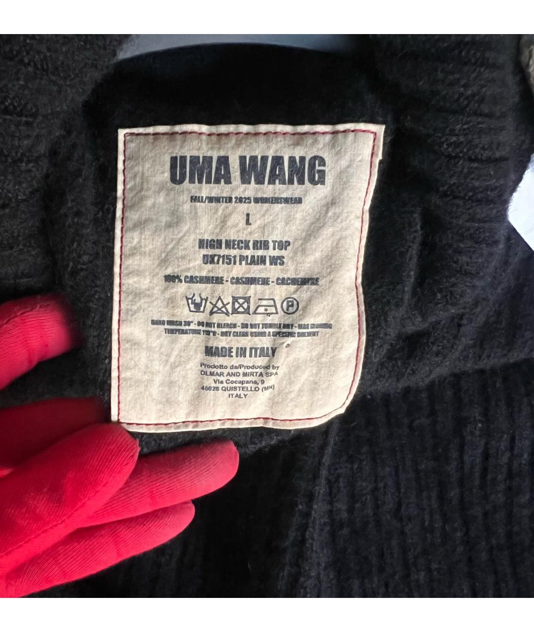 UMA WANG Черный кашемировый джемпер / свитер, фото 8