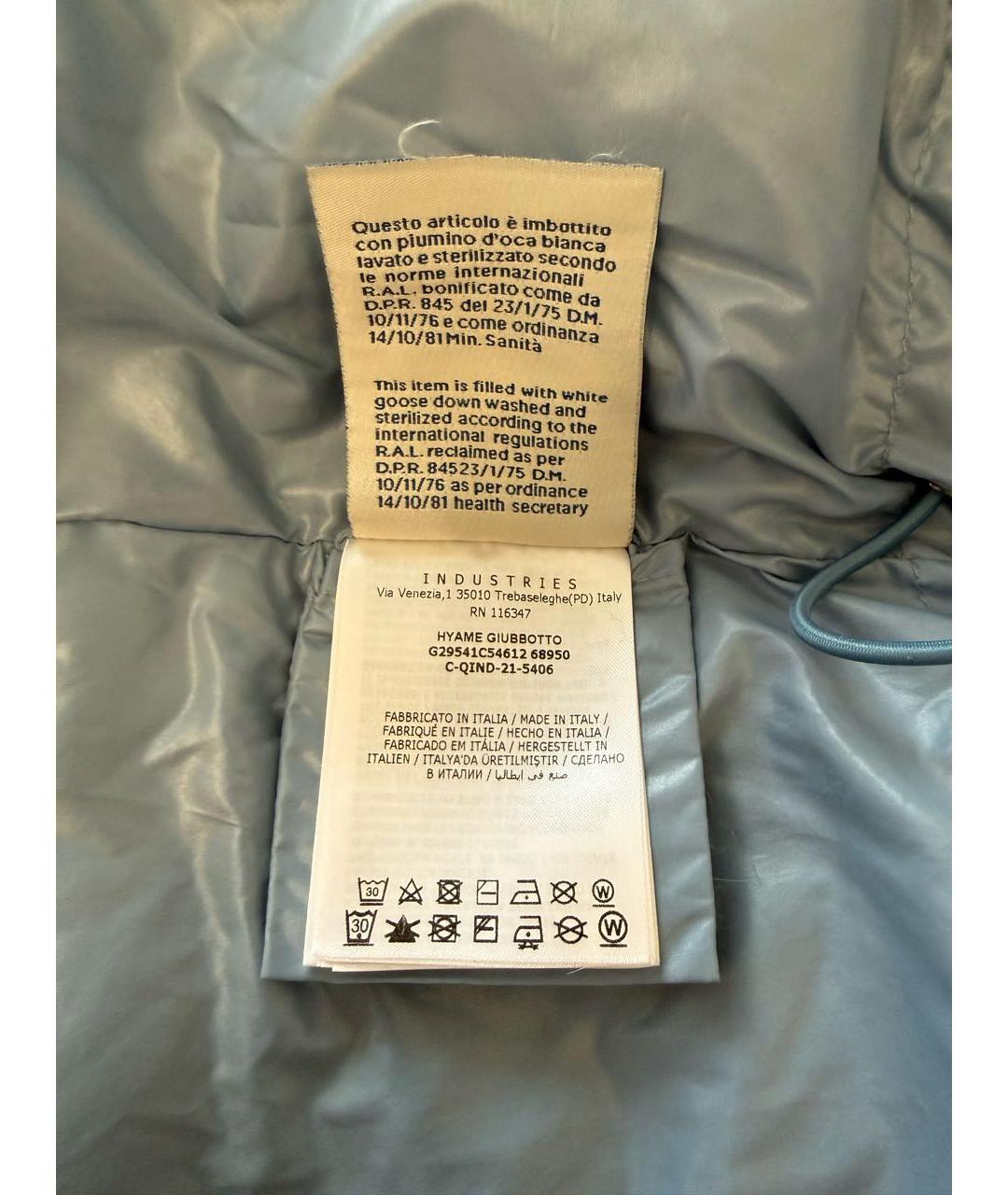 Изображение продукта