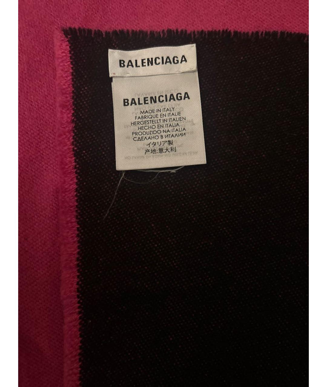 BALENCIAGA Розовый шерстяной шарф, фото 3