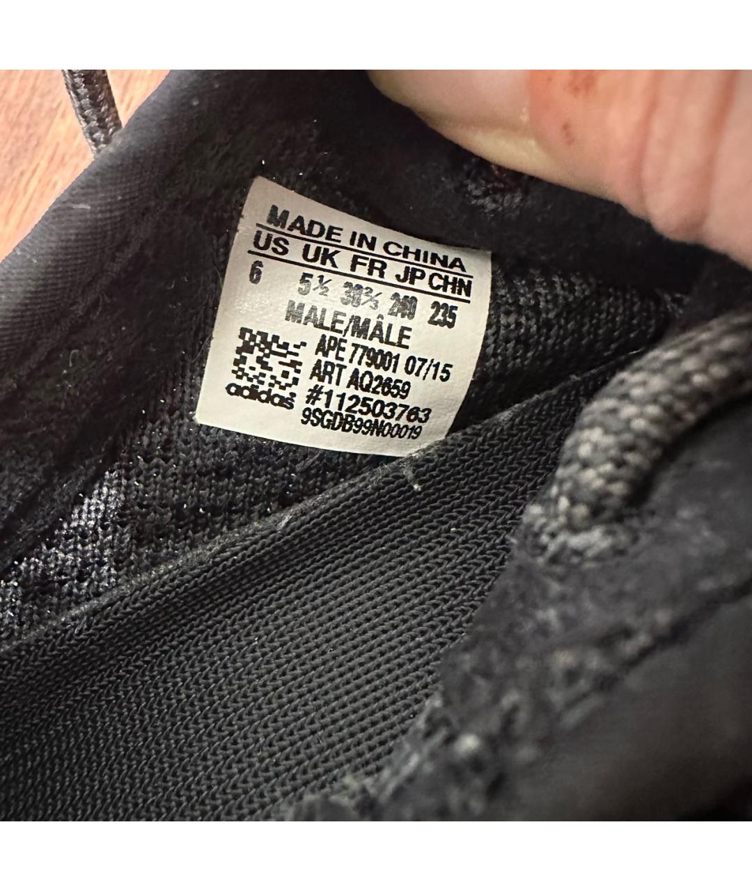 ADIDAS YEEZY Черные кроссовки, фото 7