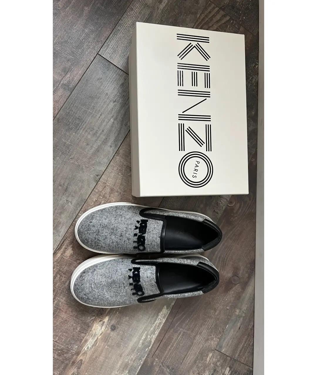 KENZO Серые текстильные слипоны, фото 7