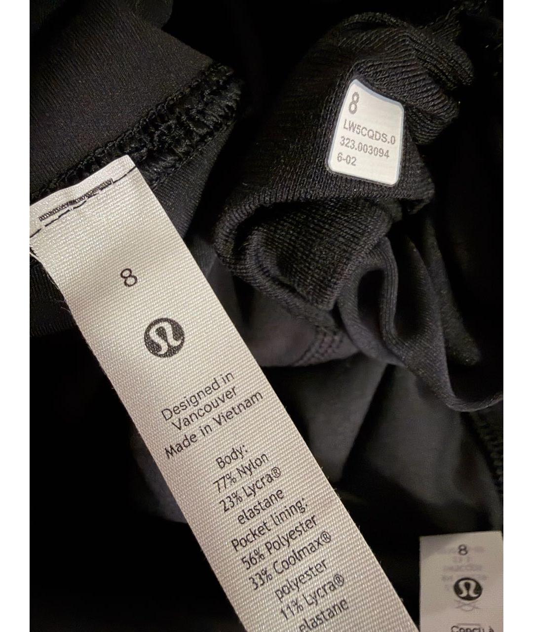 Lululemon Черный нейлоновый спортивные костюмы, фото 7