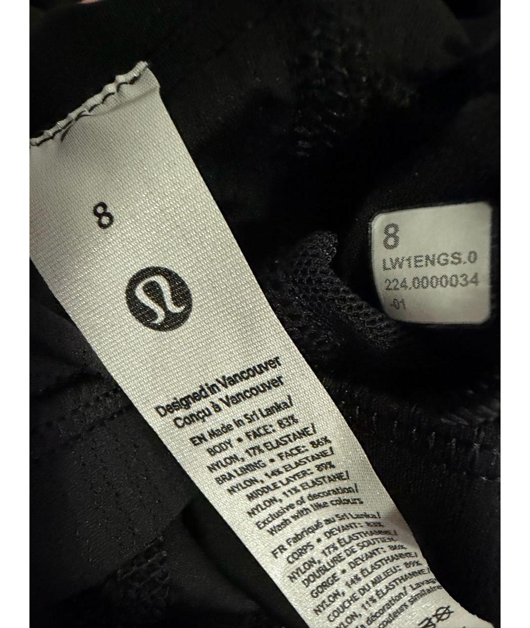 Lululemon Черный нейлоновый спортивные костюмы, фото 8