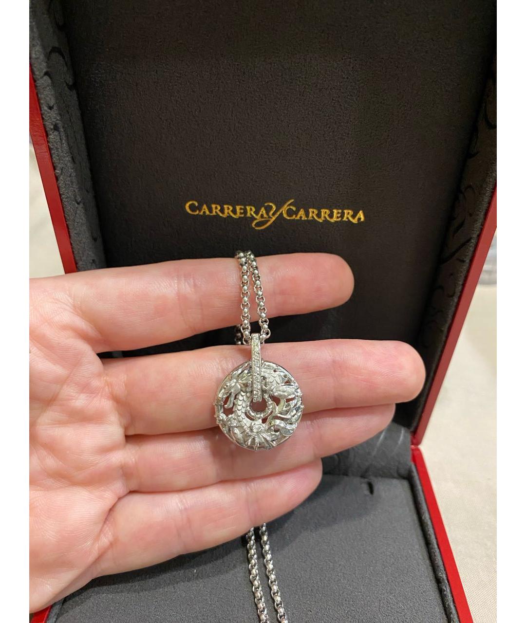 CARRERA Y CARRERA Серебряный кулон из белого золота, фото 2