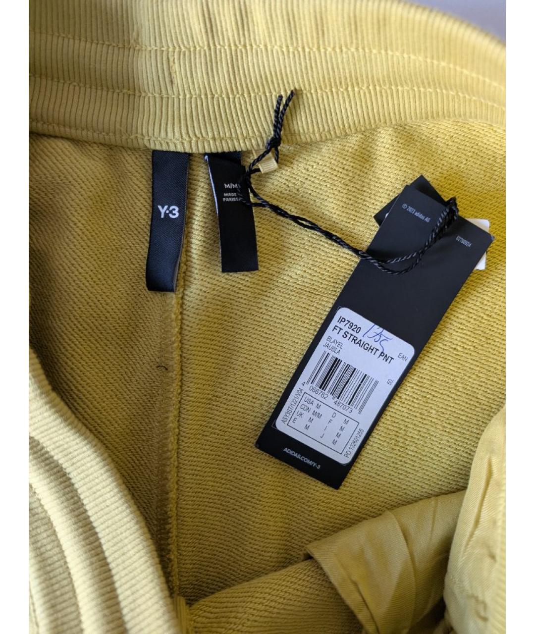 Y-3 Горчичные хлопковые повседневные брюки, фото 5