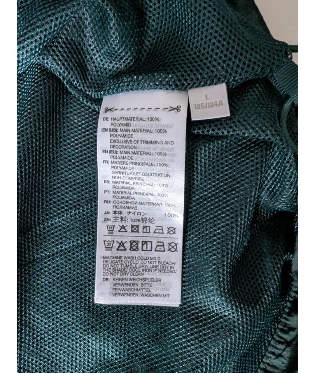 Y-3 Зеленая полиэстеровая куртка, фото 4